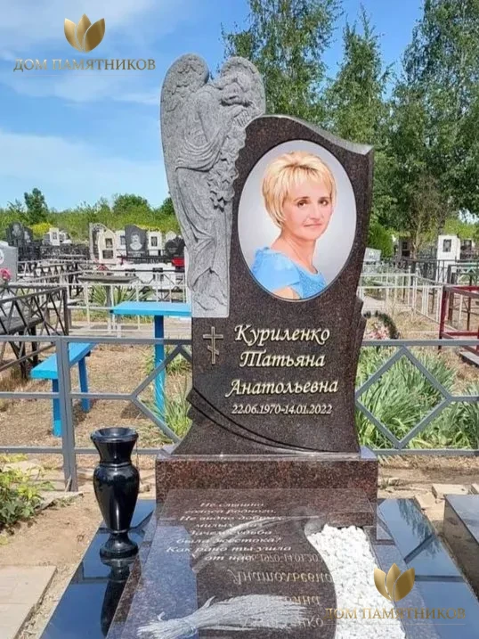 Элитный памятник "Хранитель 18"